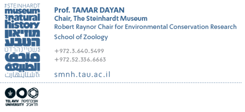 NM_MAILSIGN_TAMAR_DAYAN_ENG (00000002)